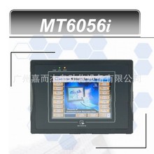 ԭװƷ 5.6TFTͨMT6056i