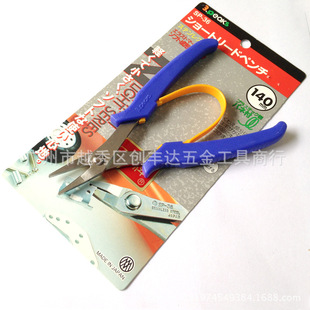 ��Ʒ �ձ�3.peaks��ɽSP-36���P䓟o�������Q �̾׌����P�150mm