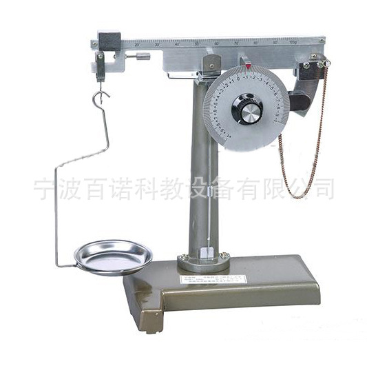 厂家供应单杠杆天平11015  初中物理教学实验器材