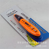 Supply -induced number Destiny Electric Pen Digital Electric Pen Listing