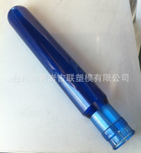 ��Ӂ�55MMPETƿ��/ƿ������650G 700GͰ�bˮƿ