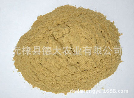 供应饲料级赖氨酸