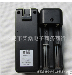 厂家直销正品18650双充海智美万能充18650锂电池专用双充手电筒