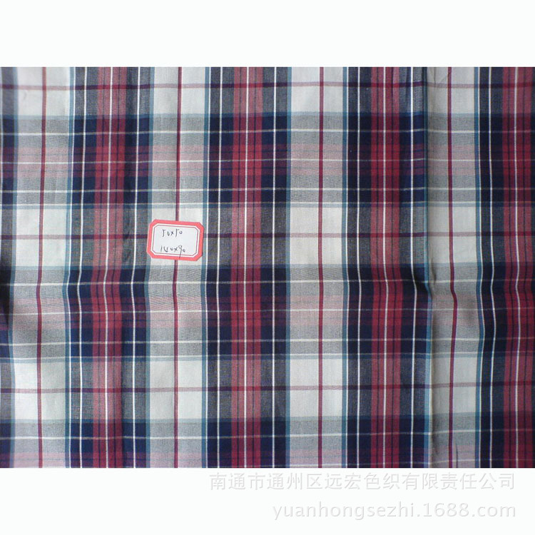 供应剪花色织布 提花剪花面料 服装辅料 面料