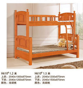 H610#子母床