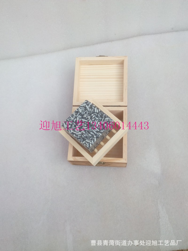 conew_img_20141007_084910