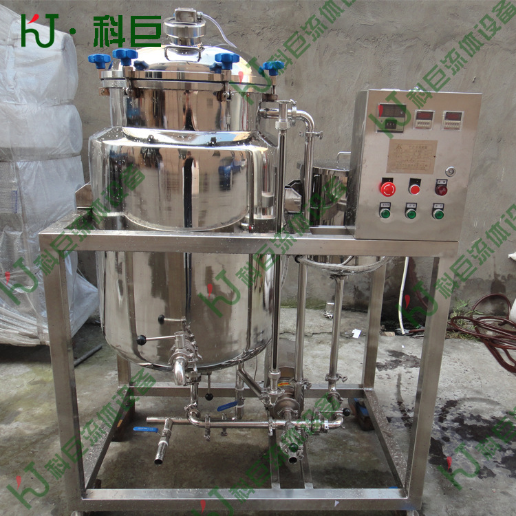 小区鲜奶吧 牛奶巴氏灭菌机 带自动温控【厂家】
