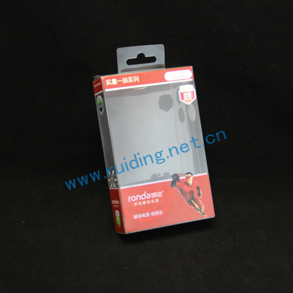 供应阳讲 环保胶盒，精美彩印盒，pet塑料外包装盒