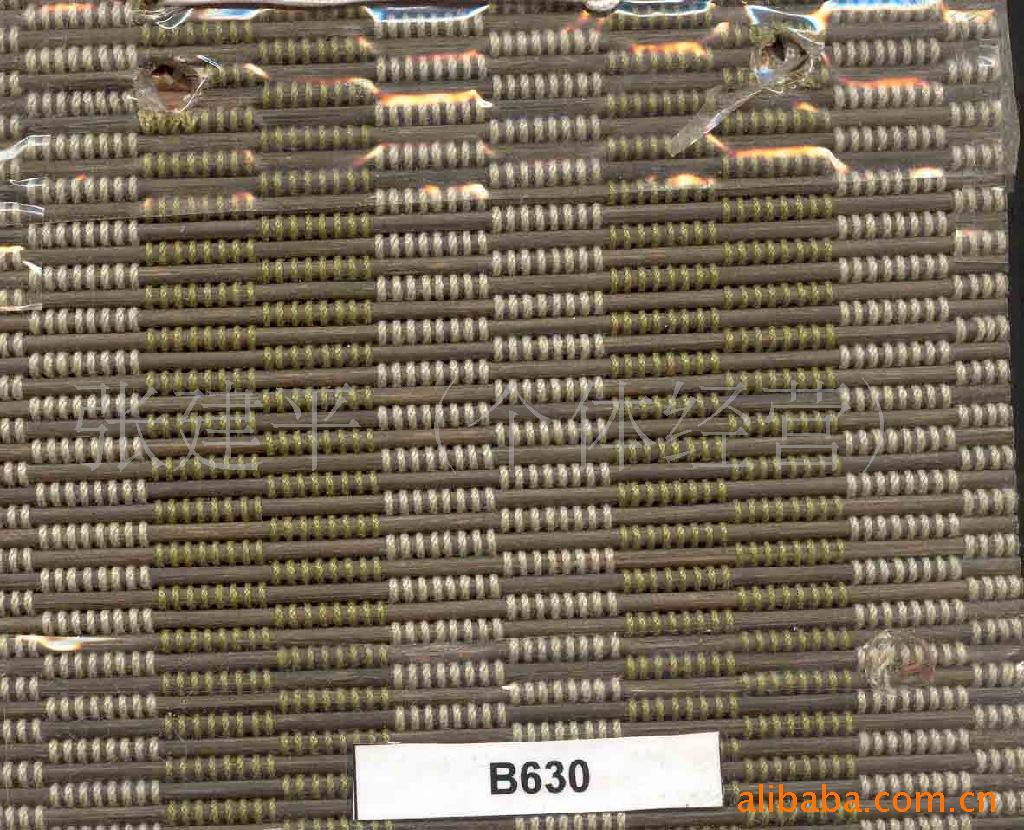 竹凉席电动编织机LFZ-9精工镜面席编织机 坐垫席电动编织机