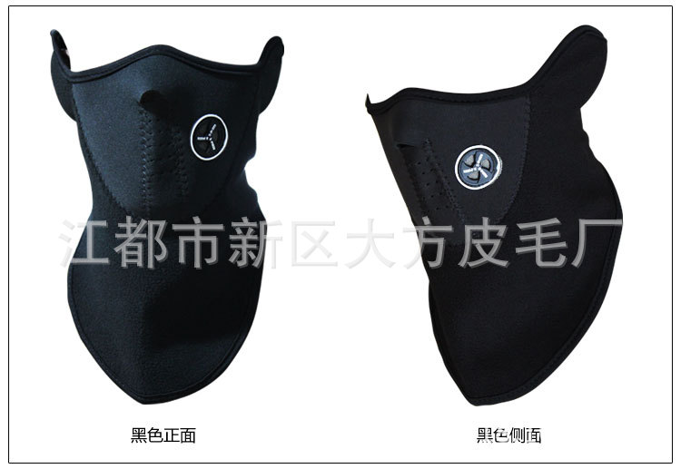 黑色
