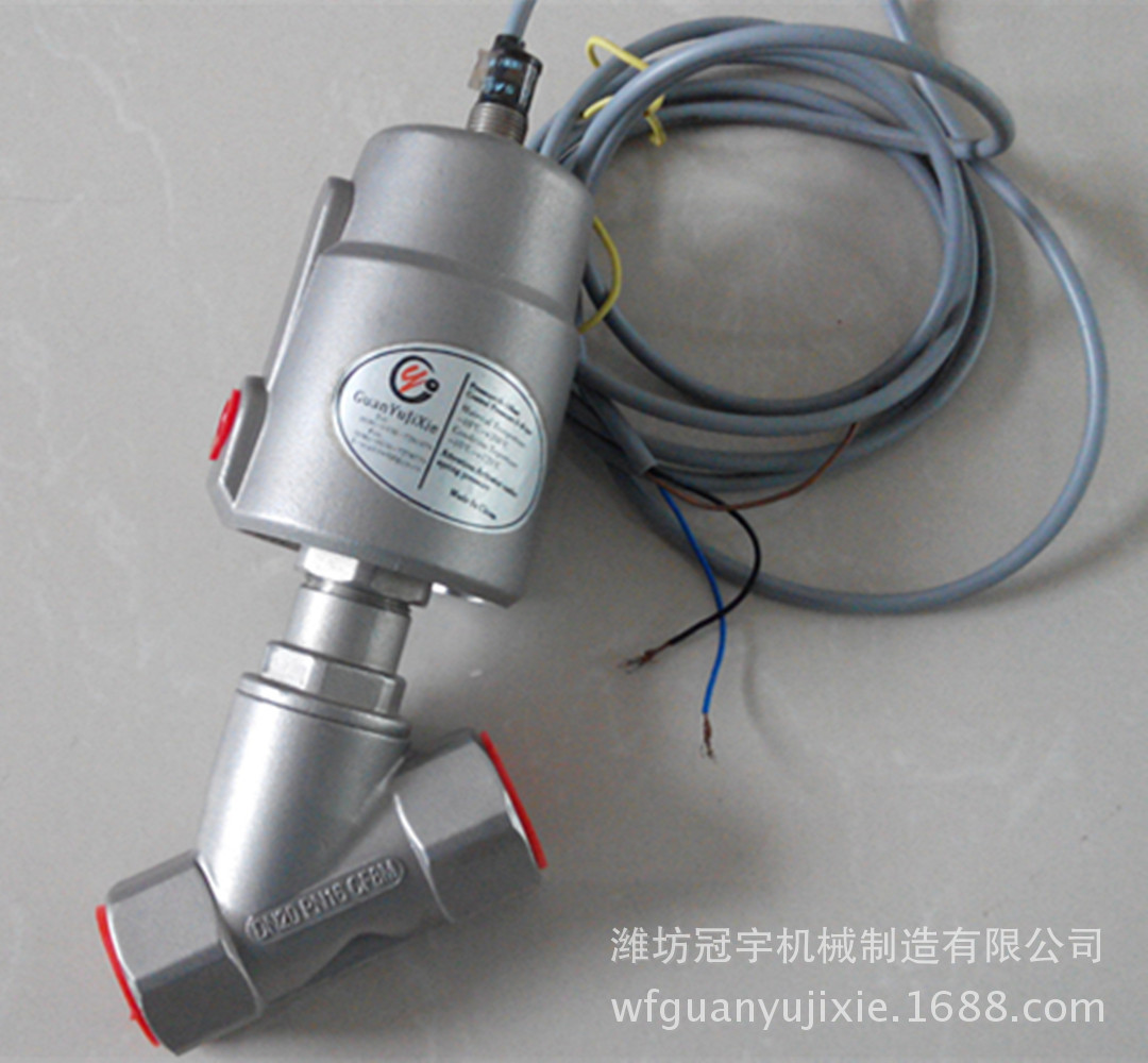 气动角座阀带磁感应开关气动角座阀 Y型设计 无泄漏阀门