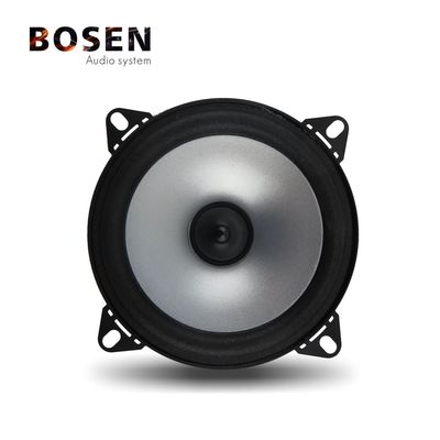 雷博热销4寸汽车全频喇叭 主机直推车载音响喇叭LB-PS1401D|ms