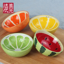 手繪水果陶瓷米飯甜品碗 日韓式創意居家可愛碗 西瓜水果碗果盤批