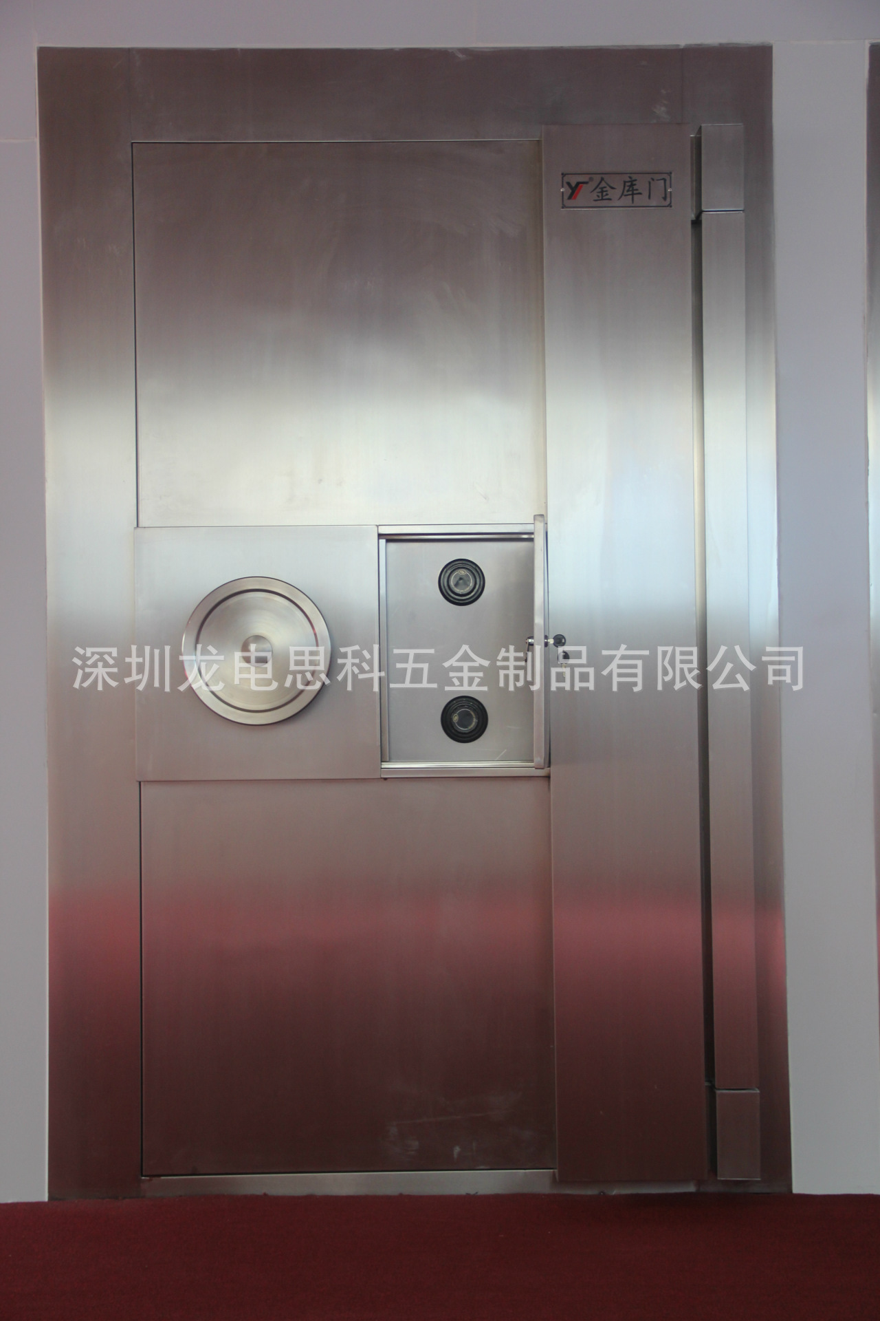 深圳广州银行金库门,别墅区财务室金库门,质量保证终身保修-阿里巴巴