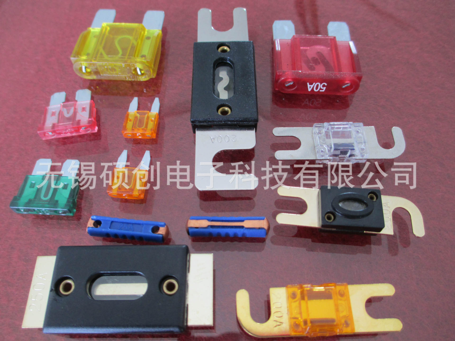 供应汽车保险丝。新能源汽车保险丝。能源专用保险丝。