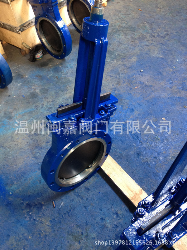 PZ73H-10C刀型闸阀