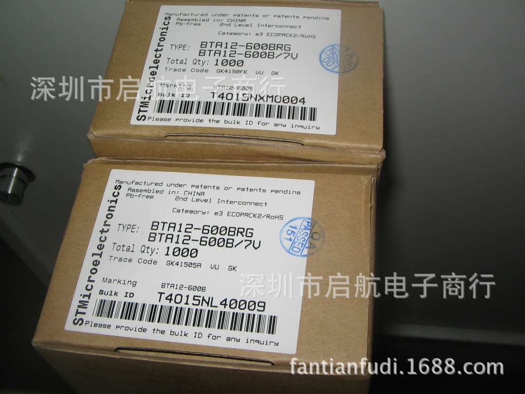 BTA12-600B 进口原装ST  TO-220直插  BAT12 可控硅