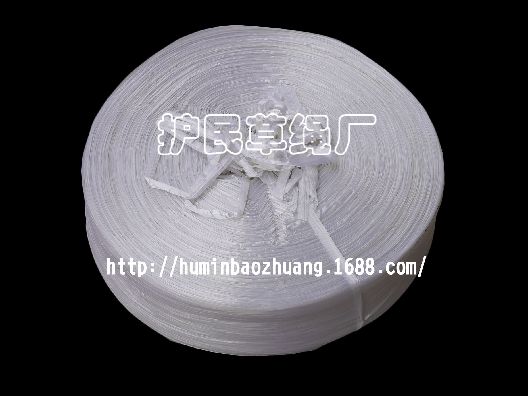 Foshan Cheap wholesale Rope Grass C Packaging Rope Grass Ball Ripcord