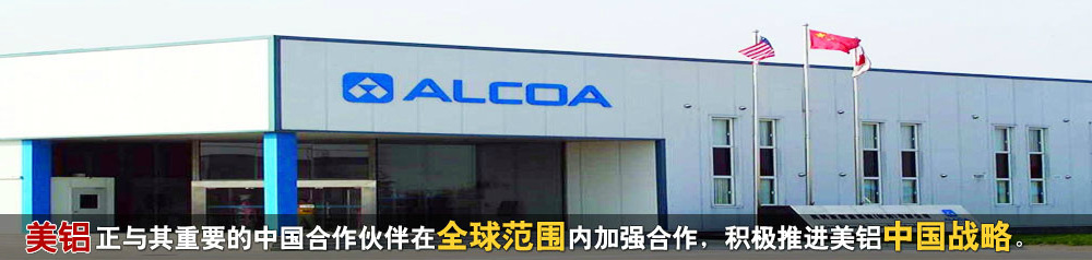 805936428_1225335009