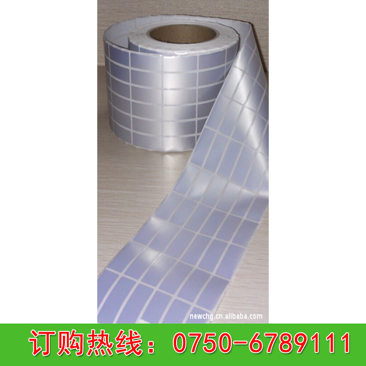 银色不干胶，条码纸，12MM*35MM哑银条码纸，