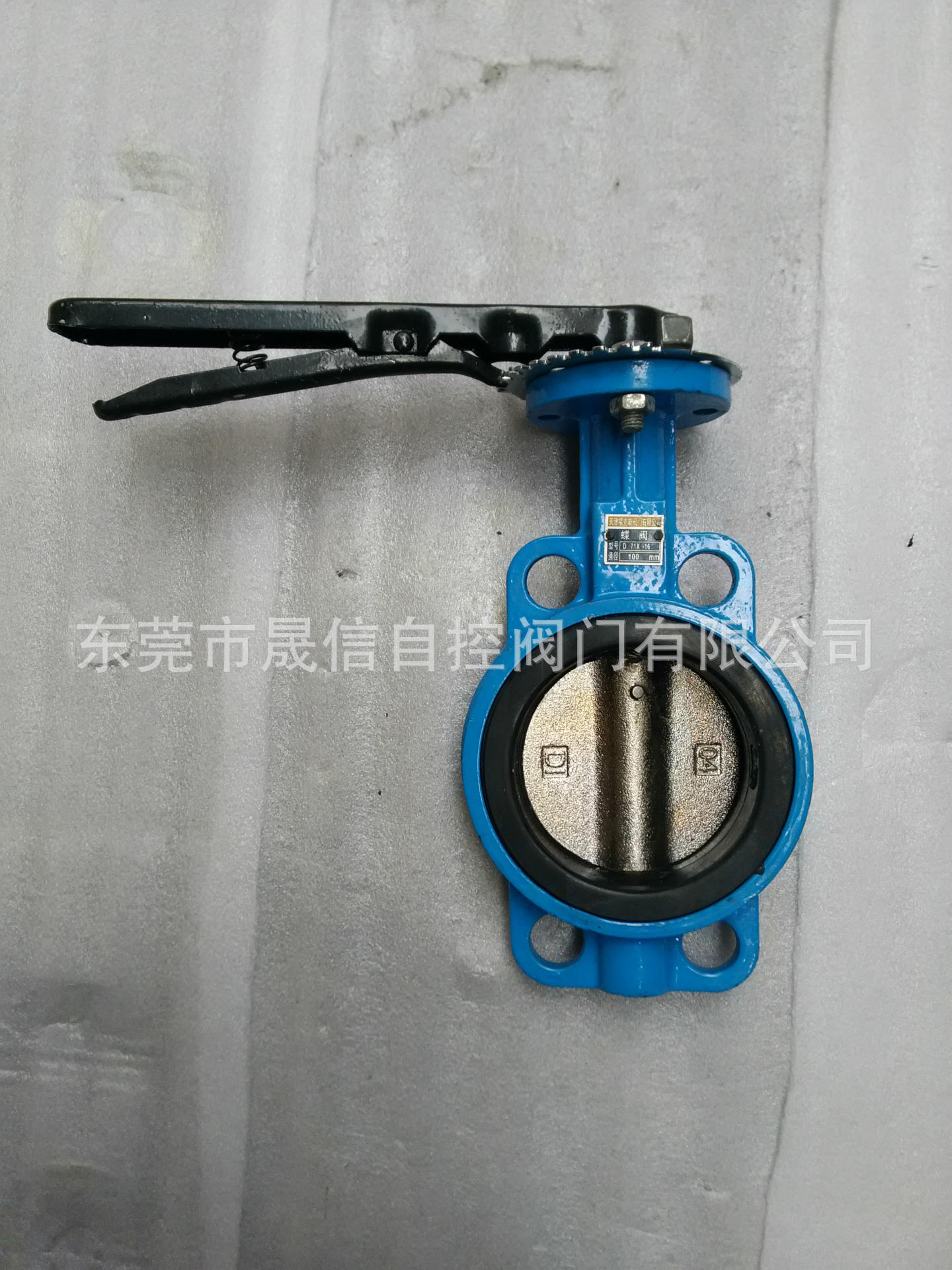 手动乙丙胶蝶阀z