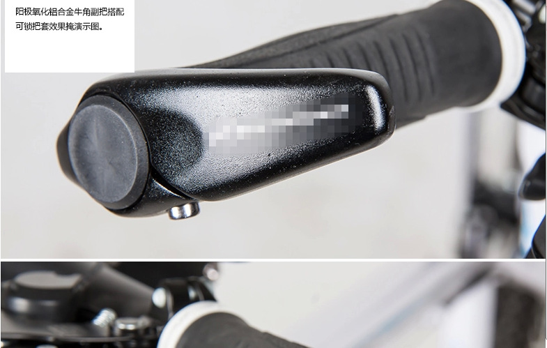 Poignées de vélo - Ref 2337111 Image 13