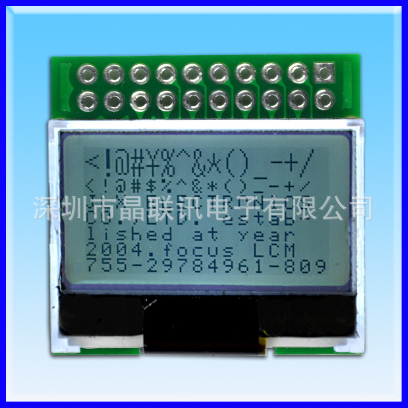 12864G-135-pn,12864,点阵,液晶模块,FSTN,半透,并口