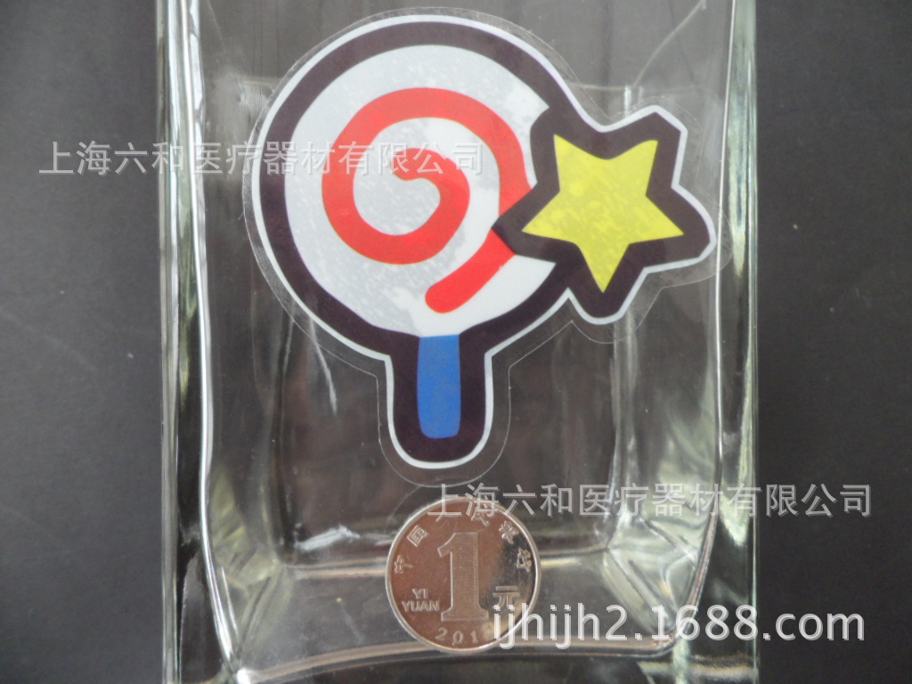 pvc单张透明底贴纸汽车贴纸行李箱贴纸滑板车贴纸自行车贴k26