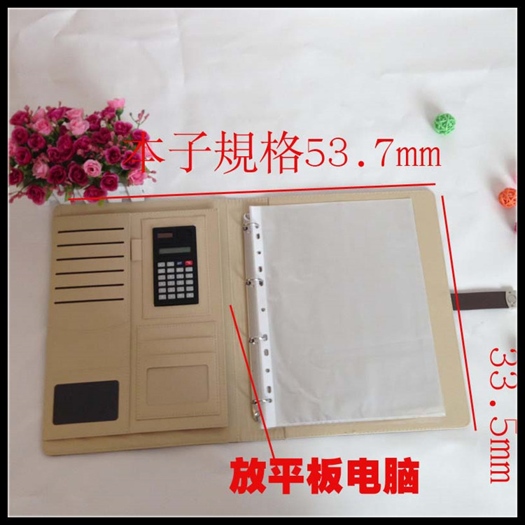 A4仿皮文件夹 商务多功能夹 房产汽车4s店销售夹活页经理夹|ms