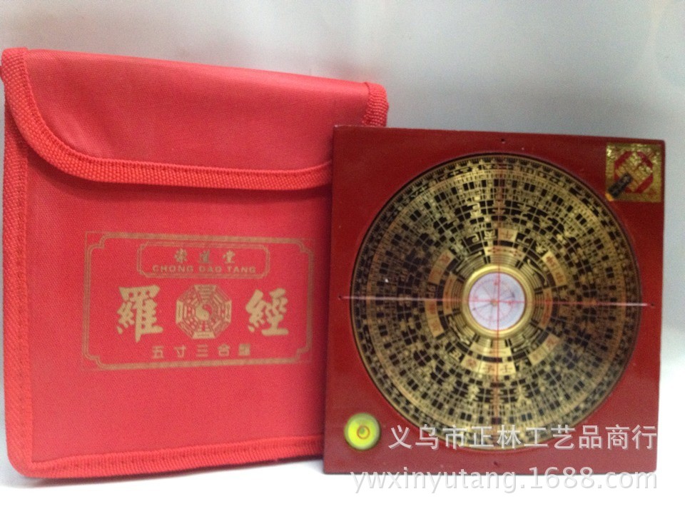 QQ图片20140423105420