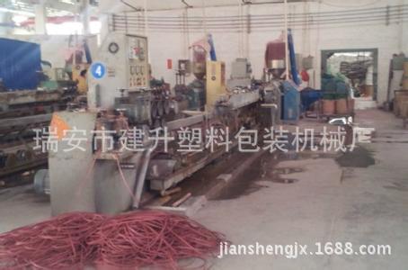 PP打包带挤出生产线,打包带设备