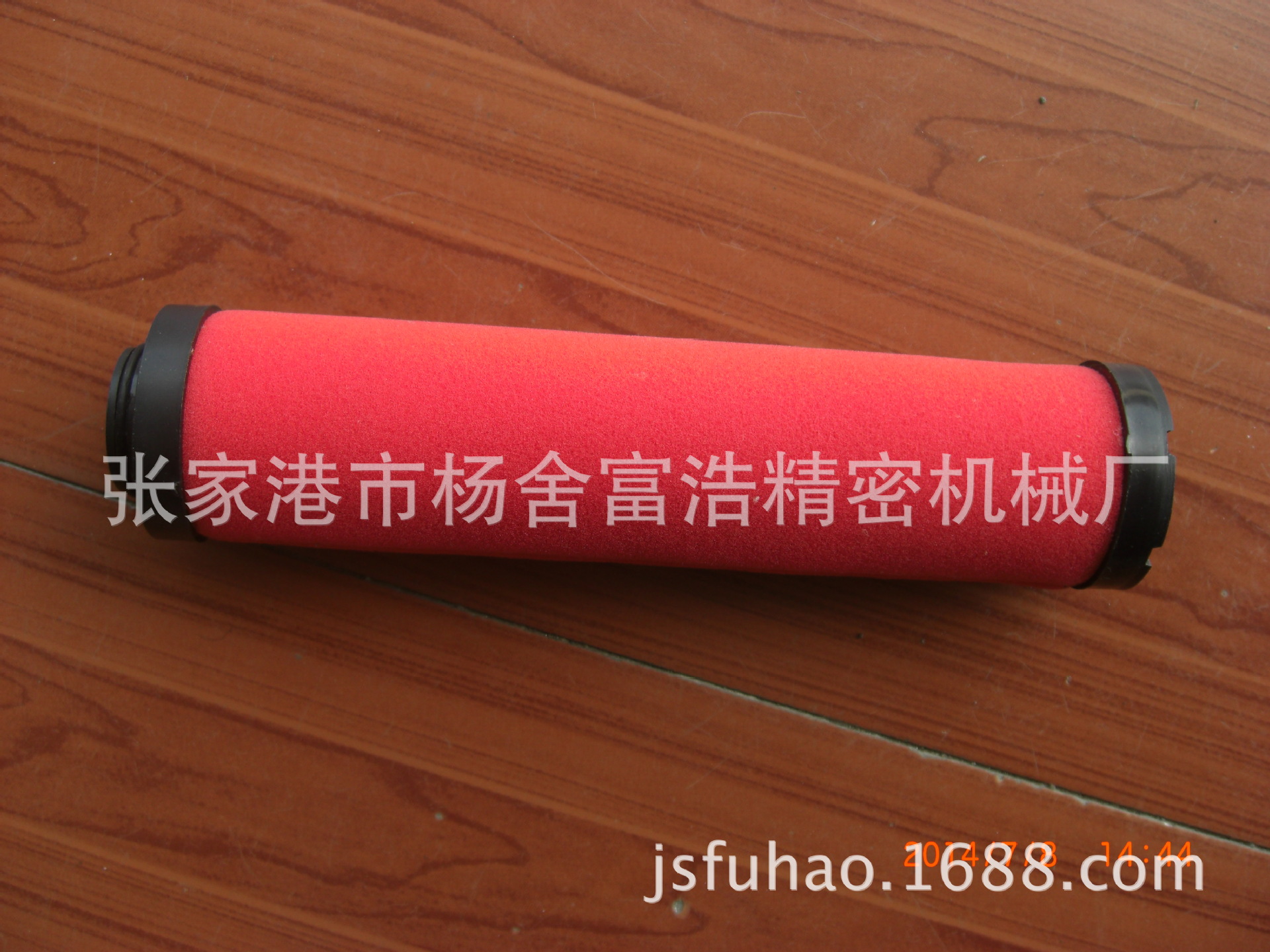 供应喷气织机配件高品质毕加洛空气过滤器滤芯滤网厂家直销质优