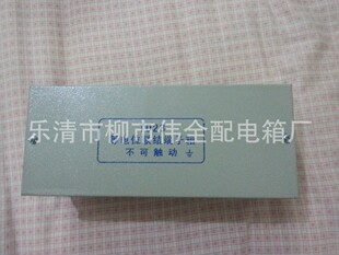 ����I�ɼ����S�Ҍ��I����TD28 ���λ�Y������ 250*100*90