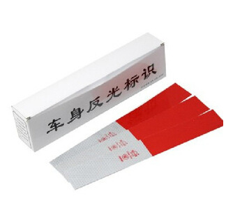 Sticker pour vélos - Ref 2283499 Image 21