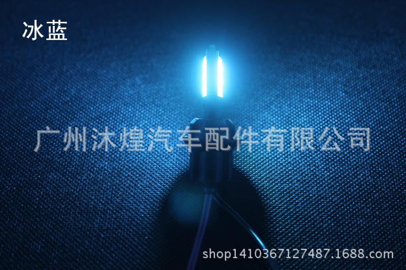 1573301085_346183287