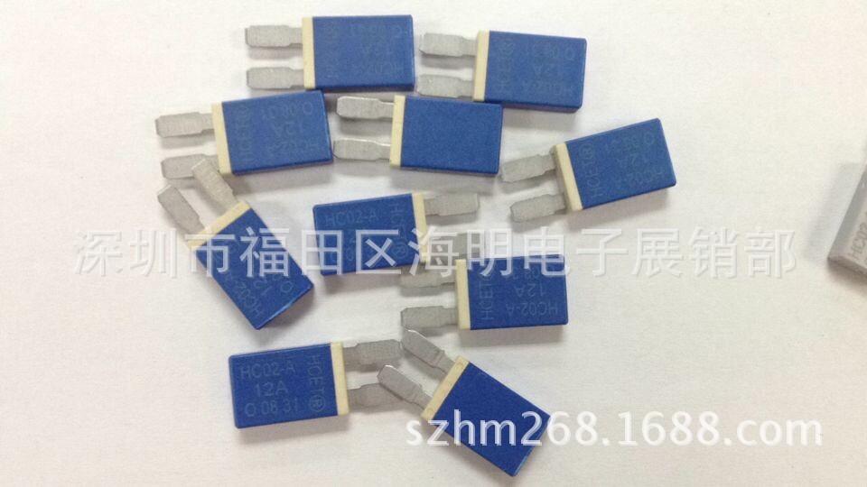 直插式电机保护器、过流保护器,优质车用电流保护器