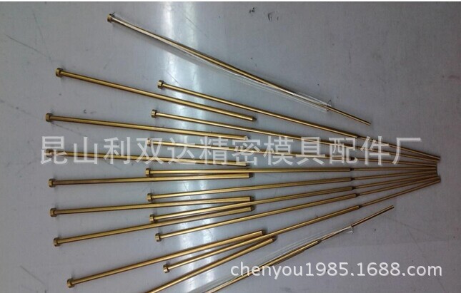 QQ圖片20141104215648