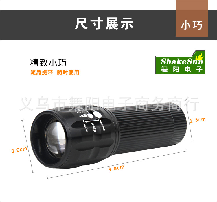 Torche de survie 3W - batterie 1.5 mAh - Ref 3399783 Image 36