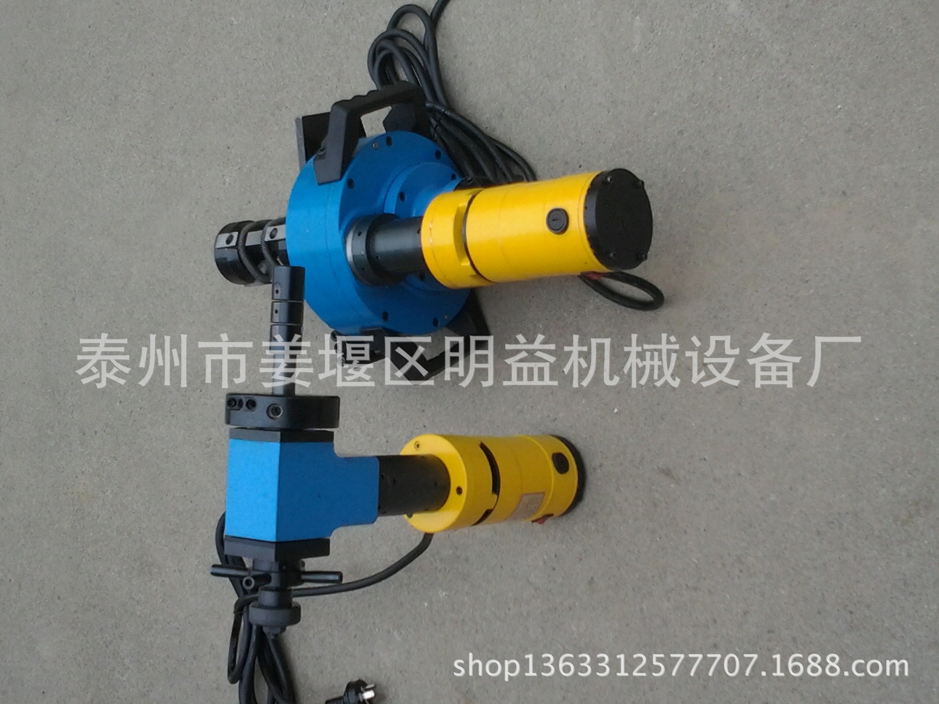 电动式管子坡口机ISY-351-1，坡斜口焊接用电动坡口机，管道坡口