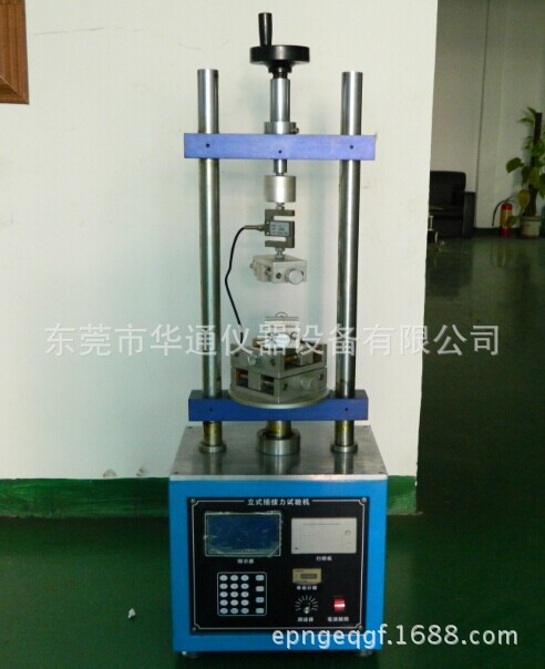 Better vertical actuating force Testing Machine 1220s fully automatic actuating force Testing Machine Microcomputer Plug Life