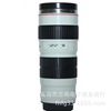 Jianeng Xiaobai, a shot cup, plus 70-200 Xiaobai generation lens cup Xiaoxiao Bai generation