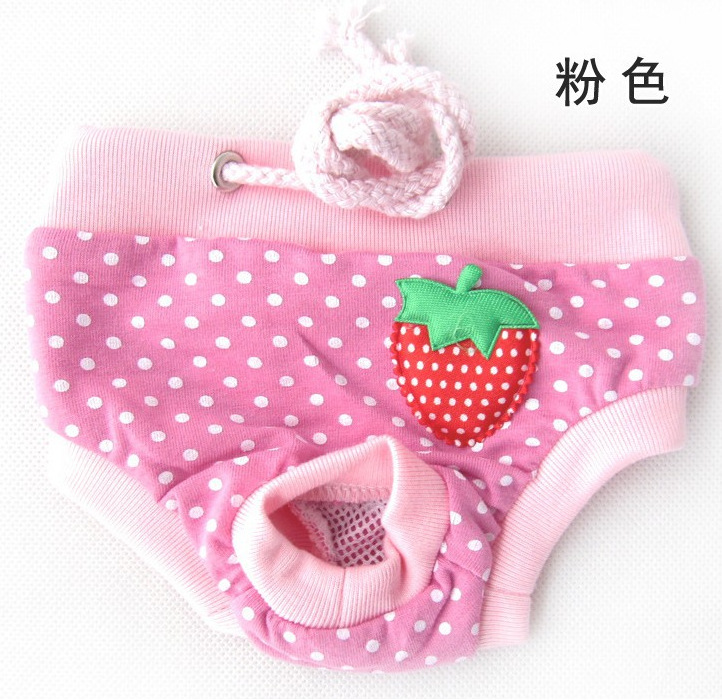 宠物生理裤 挺好品牌