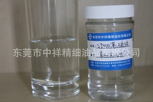 �n���p��250N���A��