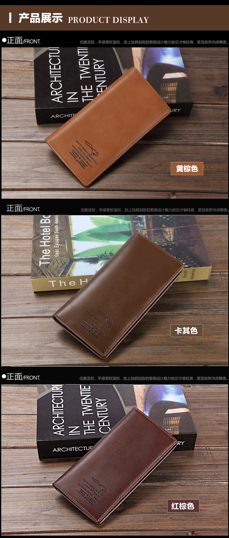 98087袋鼠四色改_08