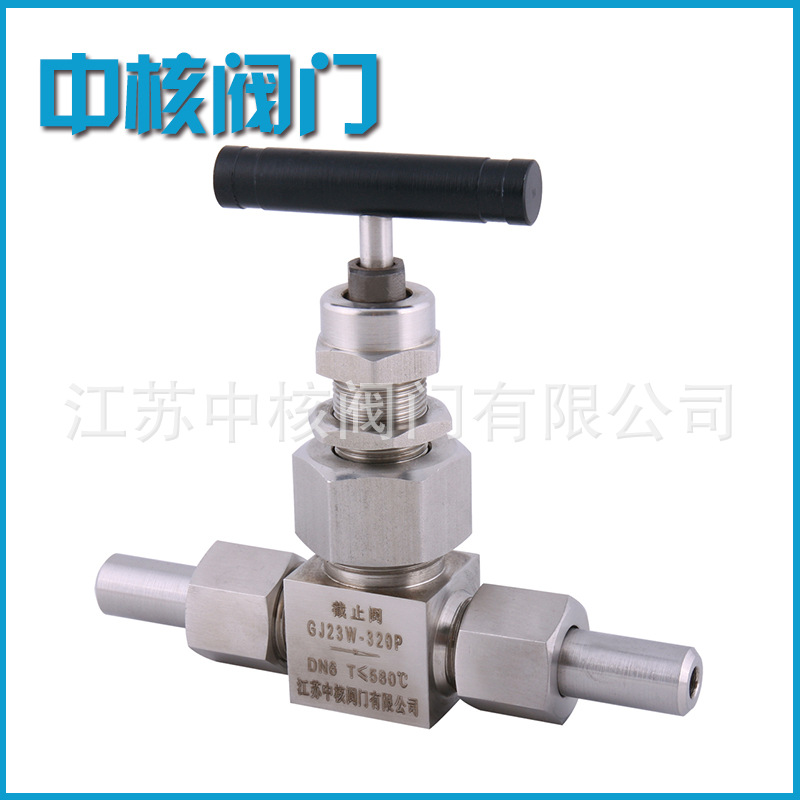 供应 对焊锻钢高温高压截止阀GJ23W-320 DN6  高压仪表阀