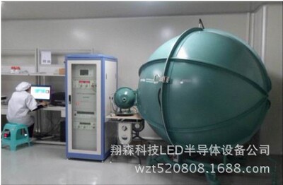 Испытательная система интегрирующей сферы Hongpu_Светодиодный анализатор спектра_Бывшая в употреблении дистанционная интегрирующая сфера длиной 1,5 м