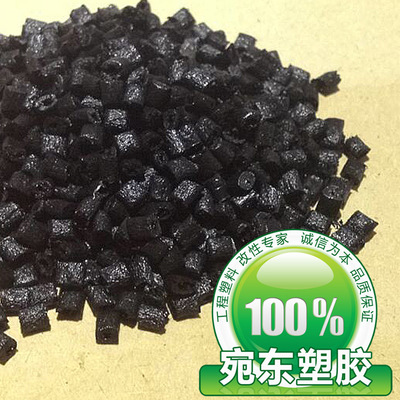 Electric conduction PPO Carbon fiber reinforced PPO/ Wan East /WD-PPOCF Antistatic PPO