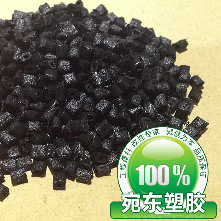 Electric conduction PPO Carbon fiber reinforced PPO/ Wan East /WD-PPOCF Antistatic PPO