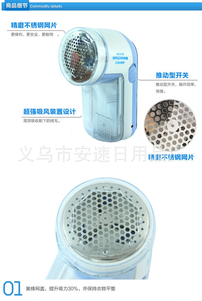 692544461_1601559003