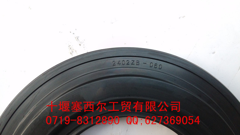 IMG_20141008_175307_副本